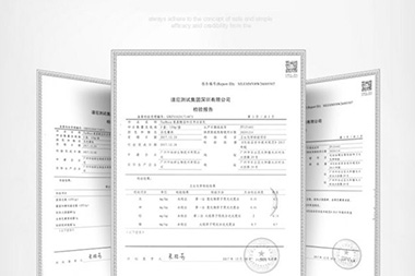 阿里國(guó)際站運(yùn)營(yíng)篇：為什么我的訂單沒有獲得免費(fèi)驗(yàn)貨資格？