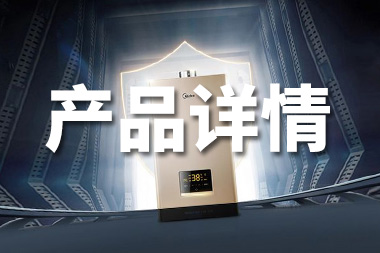 阿里國際站設(shè)計篇：產(chǎn)品詳情圖的要求是什么？