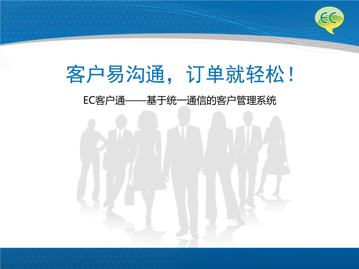 阿里國際站裝修篇：【旺鋪千人千面?zhèn)€性化首頁】鞏固老客，高效拓新！ 