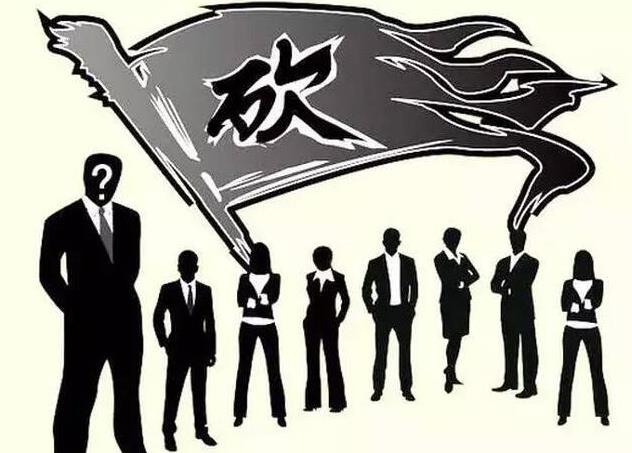客戶為什么壓價？如何應(yīng)對客戶壓價？