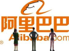阿里巴巴國(guó)際站代運(yùn)營(yíng)篇：9月采購(gòu)節(jié)，該準(zhǔn)備了！